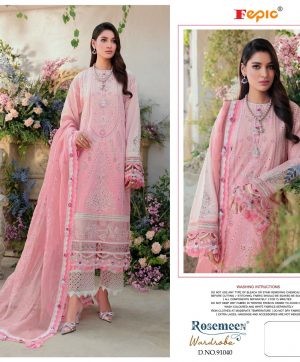 FEPIC 91040 ROSEMEEN WARDROBE PAKISTANI SUITS