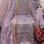 FEPIC C 1283 B ROSEMEEN PAKISTANI IN INDIA