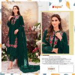 FEPIC D 5406 H ROSEMEEN PAKISTANI SUITS IN INDIA