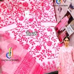 HAZRA DESIGNER HD 28 D PAKISTANI SUITS