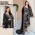 HOOR TEX H 74 PAKISTANI SUITS MANUFACTURER