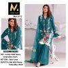 MARIYAH DESIGNER M 131 C PAKISTANI SUITS IN INDIA