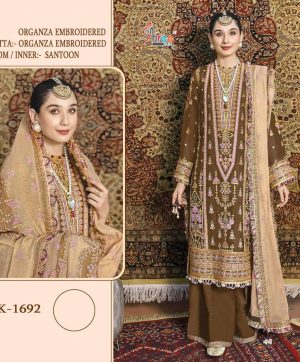 SHREE FABS K 1692 PAKISTANI SUITS MANUFACTURER