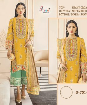 SHREE FABS S 701 B PAKISTANI SUITS WHOLESALE