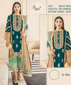 SHREE FABS S 701 C PAKISTANI SUITS WHOLESALE