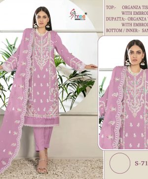 SHREE FABS S 717 PAKISTANI SUITS MANUFACTURER