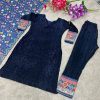 SHREE HARI SR 1491 READYMADE SUITS MANUFACTURER