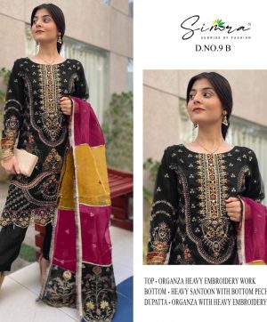 SIMRA 9 B PAKISTANI SUITS MANUFACTURER IN INDIA