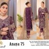 AL AMRA ZF 75 PAKISTANI SALWAR KAMEEZ