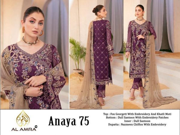 AL AMRA ZF 75 PAKISTANI SALWAR KAMEEZ