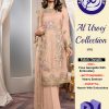 AL UROOJ 1701 PAKISTANI SUITS MANUFACTURER