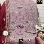 MARIYAH DESIGNER M 163 C PAKISTANI SUITS IN INDIA