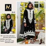 MARIYAH DESIGNER M 45 READYMADE PAKISTANI SUITS