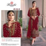 RAMSHA FASHION 554 B SALWAR KAMEEZ WHOLESALE