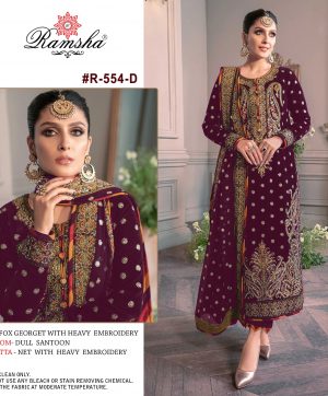 RAMSHA FASHION 554 D SALWAR KAMEEZ WHOLESALE