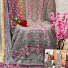 RAMSHA FASHION R 557 C PAKISTANI SUITS IN INDIA