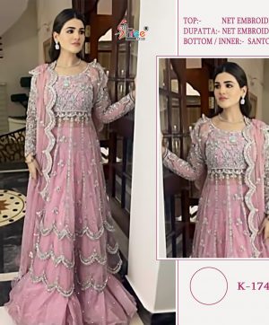 SHREE FABS K 1741 PAKISTANI SUITS WHOLESALER