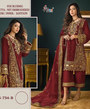 SHREE FABS S 734 B PAKISTANI SUITS MANUFACTURER