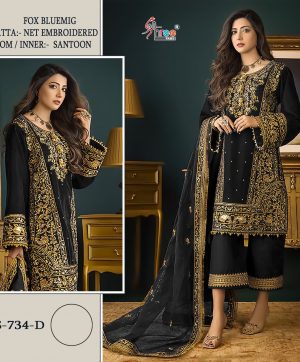 SHREE FABS S 734 D PAKISTANI SUITS MANUFACTURER