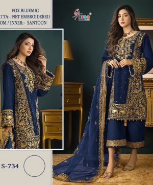 SHREE FABS S 734 PAKISTANI SUITS MANUFACTURER