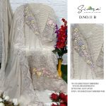 SIMRA 11 B PAKISTANI SUITS MANUFACTURER