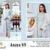 AL AMRA ANAYA 69 WHOLESALE SALWAR KAMEEZ