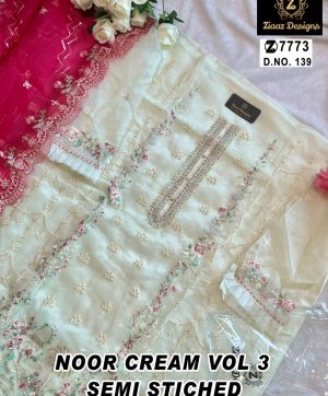 ZIAAZ DESIGNS 139 ORGANZA SALWAR KAMEEZ