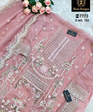 ZIAAZ 7773 NOOR CREAM 153 PAKISTANI SUITS