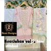 ZIAAZ DESIGNS NOORJAHAN VOL 5 PAKISTANI SUITS