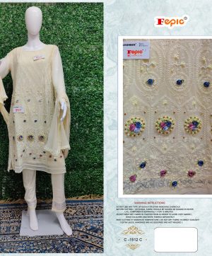 FEPIC 1512 C ROSEMEEN SALWAR KAMEEZ WHOLESALER