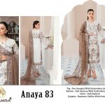 AL AMRA ZF 83 GEORGETTE SALWAR KAMEEZ