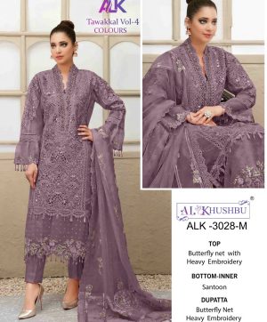 AL KHUSHBU 3028 M PAKISTANI SUITS WHOLESALER