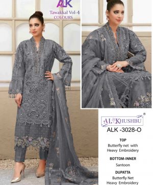 AL KHUSHBU 3028 O PAKISTANI SUITS WHOLESALER