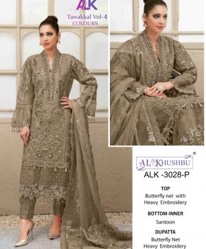 AL KHUSHBU 3028 P PAKISTANI SUITS WHOLESALER