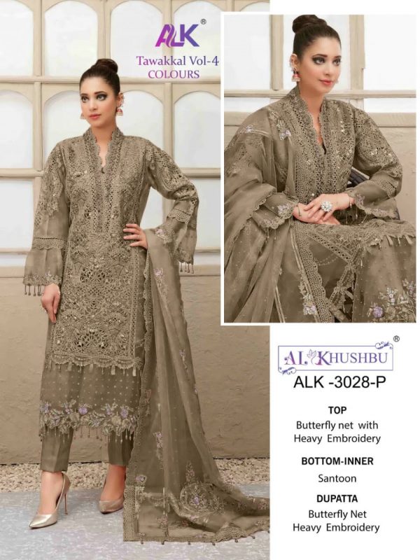 AL KHUSHBU 3028 P PAKISTANI SUITS WHOLESALER