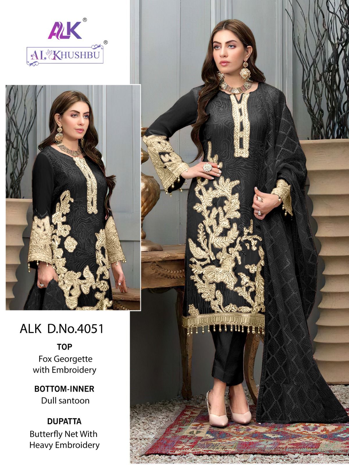 AL KHUSHBU 4051 PAKISTANI SALWAR KAMEEZ
