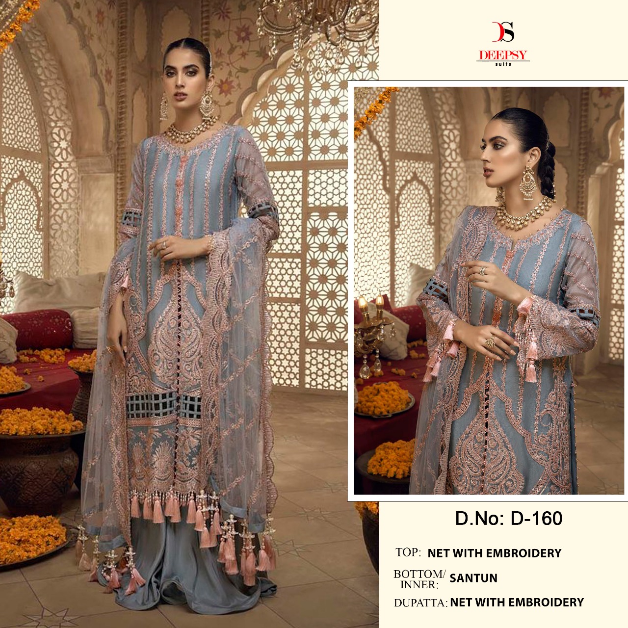 DEEPSY 160 PAKISTANI SUITS WHOLESALER SURAT