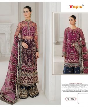 FEPIC 1292 PAKISTANI SUITS WHOLESALER SURAT