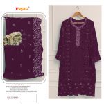 FEPIC 1316 IN 5 COLOR OPTION WHOLESALE
