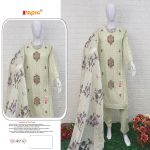 FEPIC 1317 IN 4 COLOR OPTION WHOLESALE