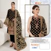 FEPIC C 1550 B PAKISTANI SUITS WHOLESALER