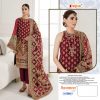 FEPIC C 1550 C PAKISTANI SUITS WHOLESALER