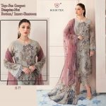 HOOR TEX H 77 (1)