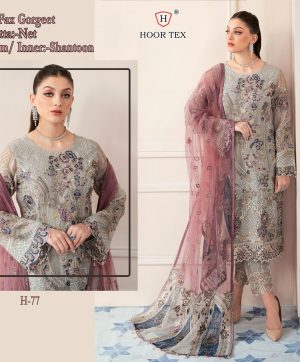 HOOR TEX H 77 (1)