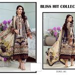 MARIYAH BLISS COTTON PAKISTANI SUITS ONLINE