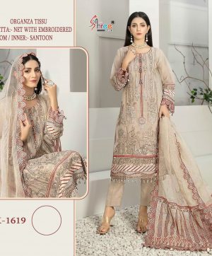 SHREE FABS 1619 WHOLESALE PAKISTANI SUITS