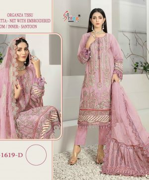 SHREE FABS 1619 D WHOLESALE PAKISTANI SUITS