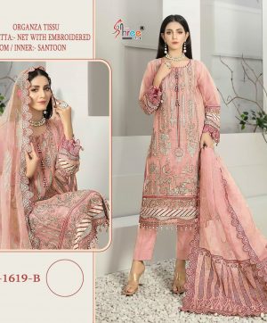 SHREE FABS 1619 B WHOLESALE PAKISTANI SUITS