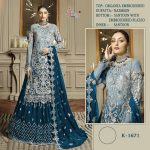 SHREE FABS 1671 WHOLESALE PAKISTANI SUITS