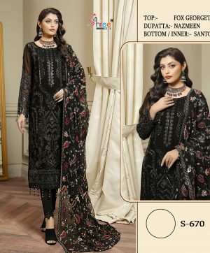 SHREE FABS 670 WHOLESALE PAKISTANI SUITS